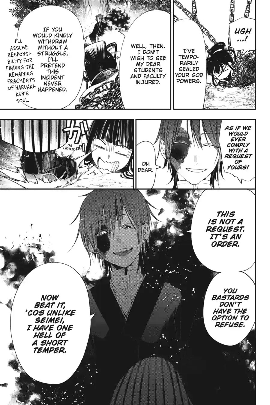 A Terrified Teacher at Ghoul School! Chapter 191 page 7 - 