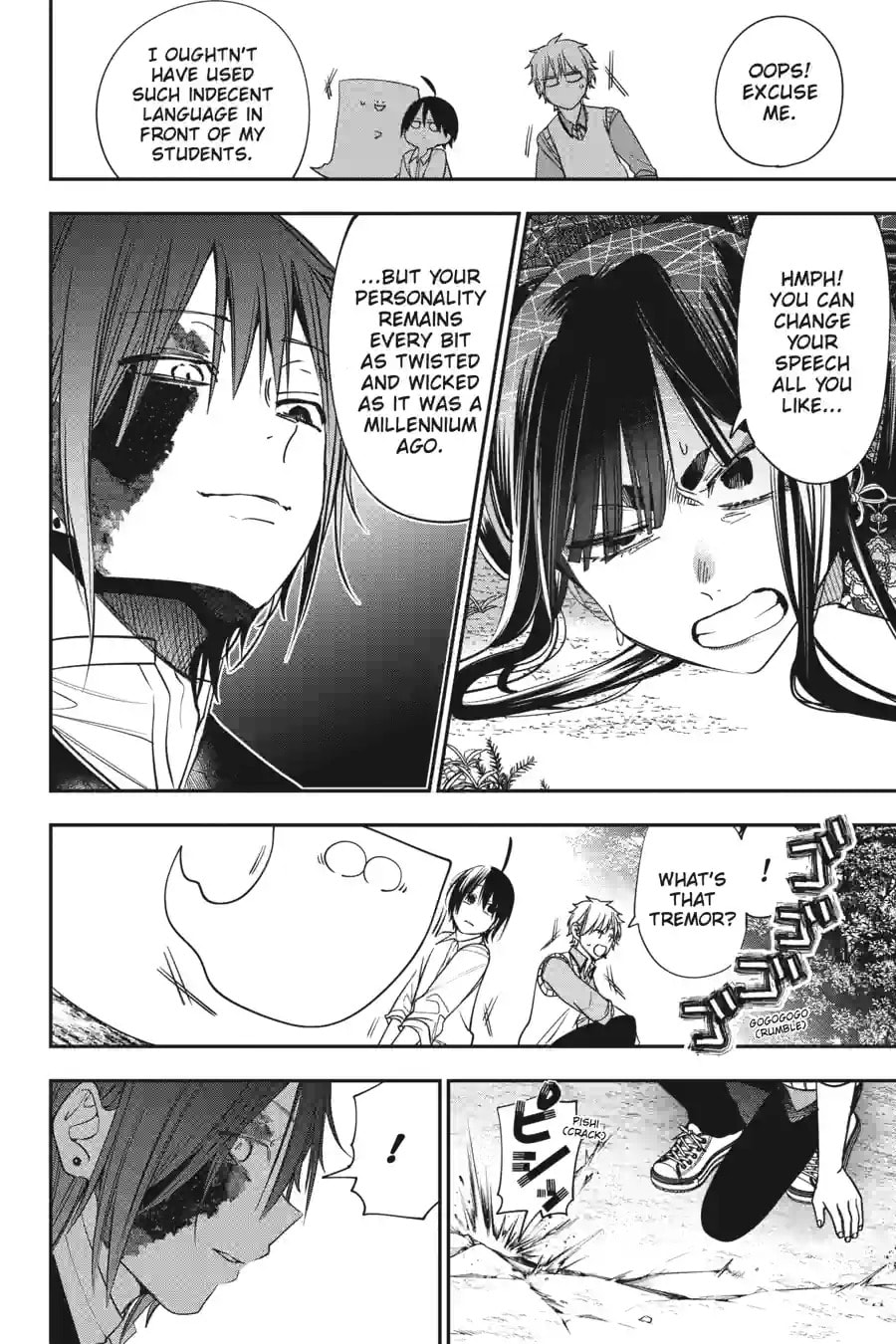 A Terrified Teacher at Ghoul School! Chapter 191 page 8 - 