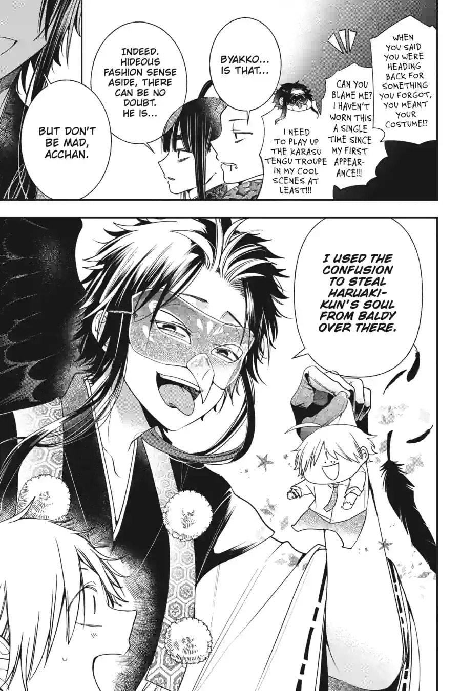 A Terrified Teacher at Ghoul School! Chapter 192 page 2 - 