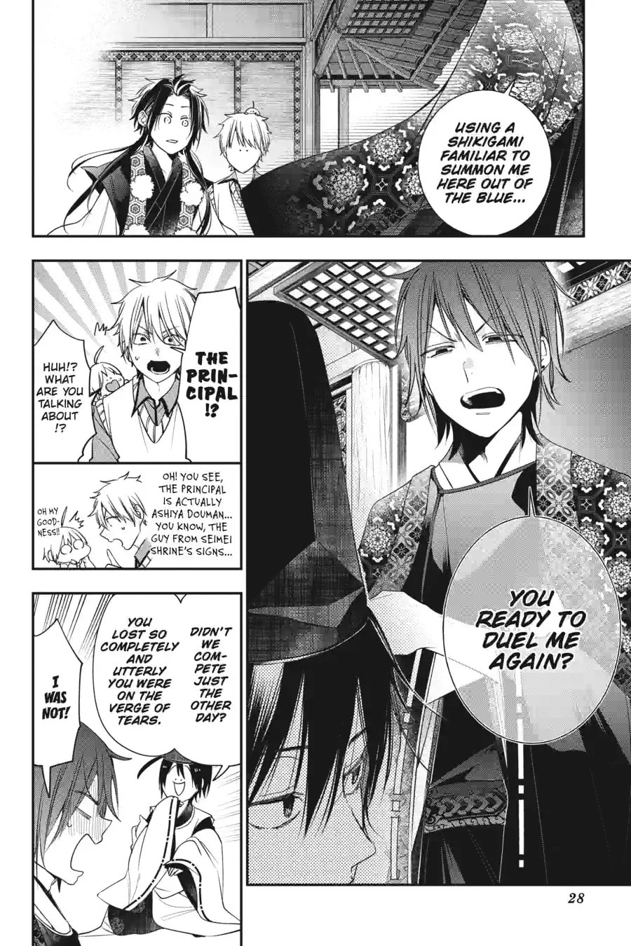 A Terrified Teacher at Ghoul School! Chapter 192 page 11 - 