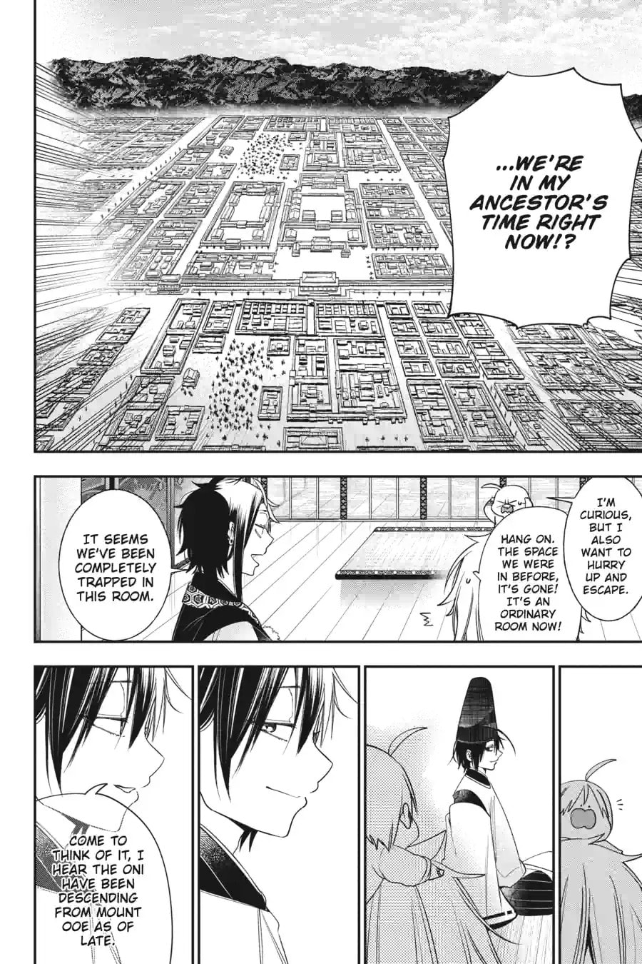 A Terrified Teacher at Ghoul School! Chapter 192 page 13 - 