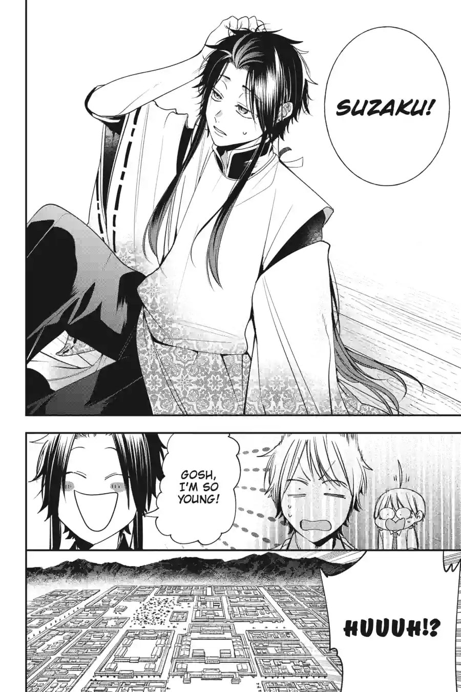 A Terrified Teacher at Ghoul School! Chapter 192 page 15 - 