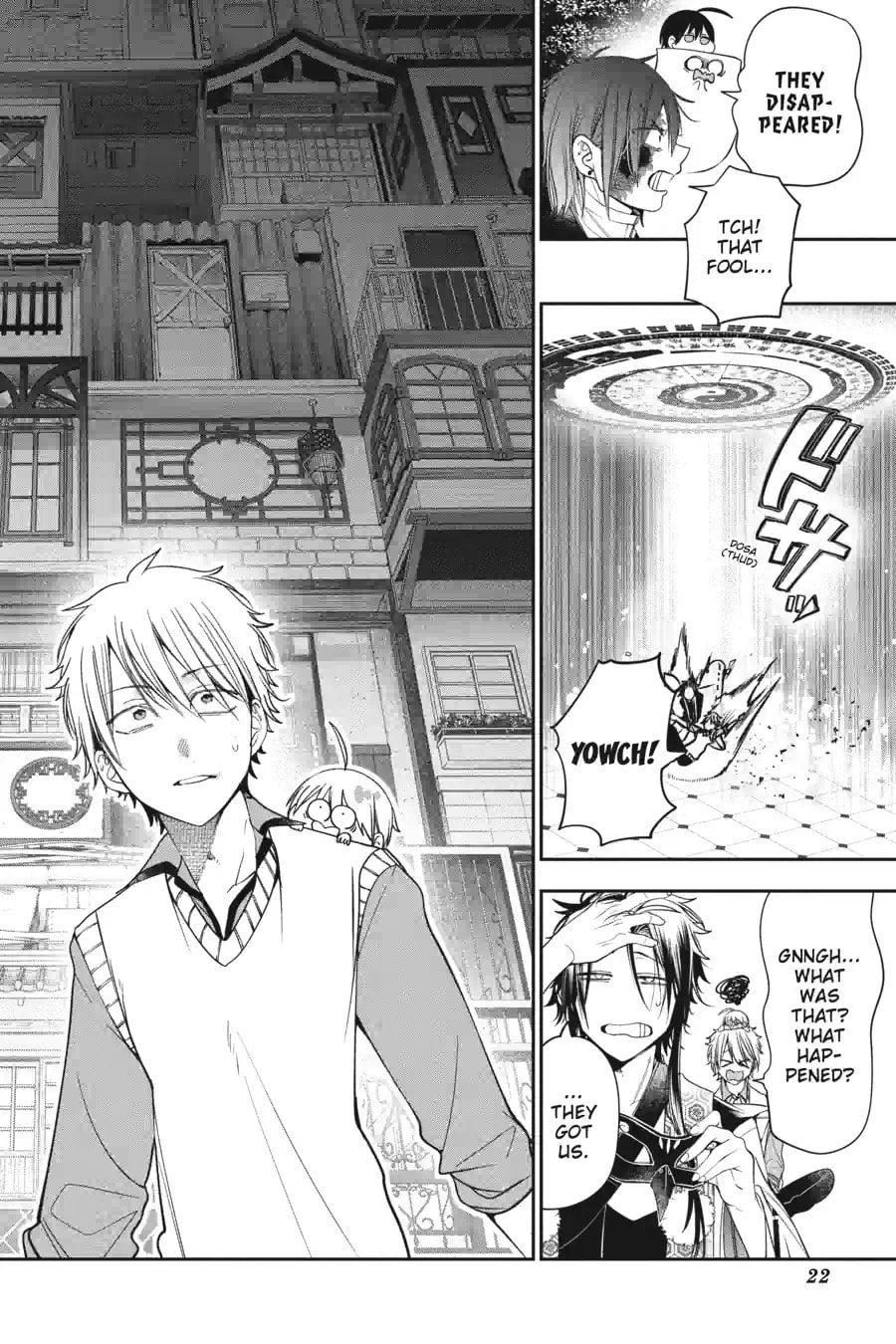 A Terrified Teacher at Ghoul School! Chapter 192 page 5 - 