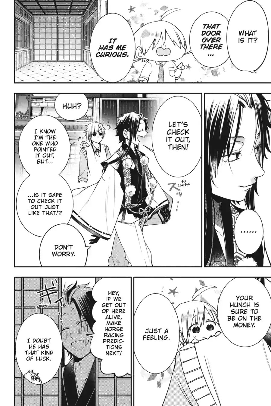 A Terrified Teacher at Ghoul School! Chapter 192 page 9 - 