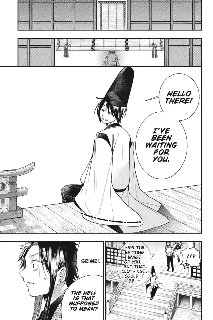 A Terrified Teacher at Ghoul School! Chapter 192 page 10 - 
