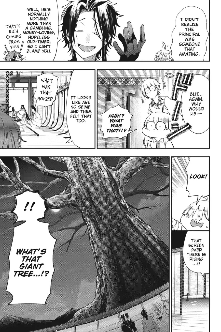 A Terrified Teacher at Ghoul School! Chapter 193 page 13 - 