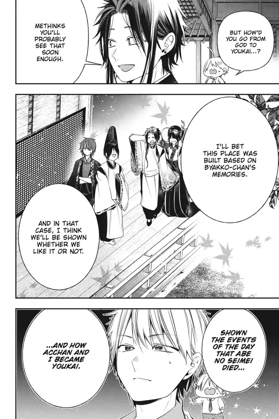 A Terrified Teacher at Ghoul School! Chapter 193 page 4 - 