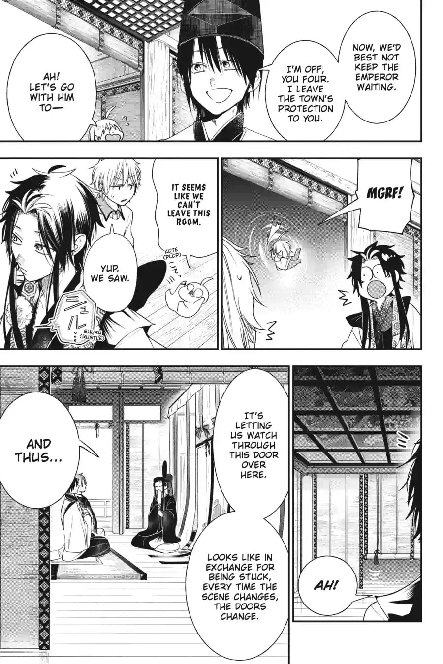 A Terrified Teacher at Ghoul School! Chapter 193 page 5 - 