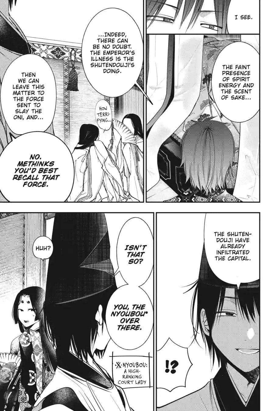 A Terrified Teacher at Ghoul School! Chapter 193 page 7 - 