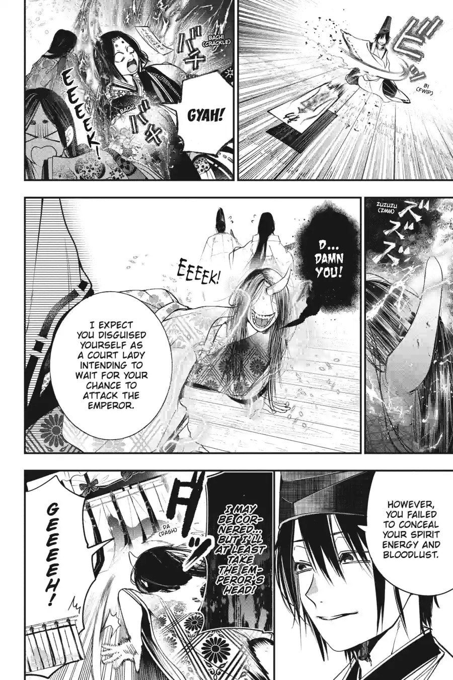 A Terrified Teacher at Ghoul School! Chapter 193 page 8 - 