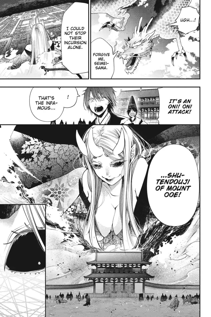 A Terrified Teacher at Ghoul School! Chapter 194 page 2 - 