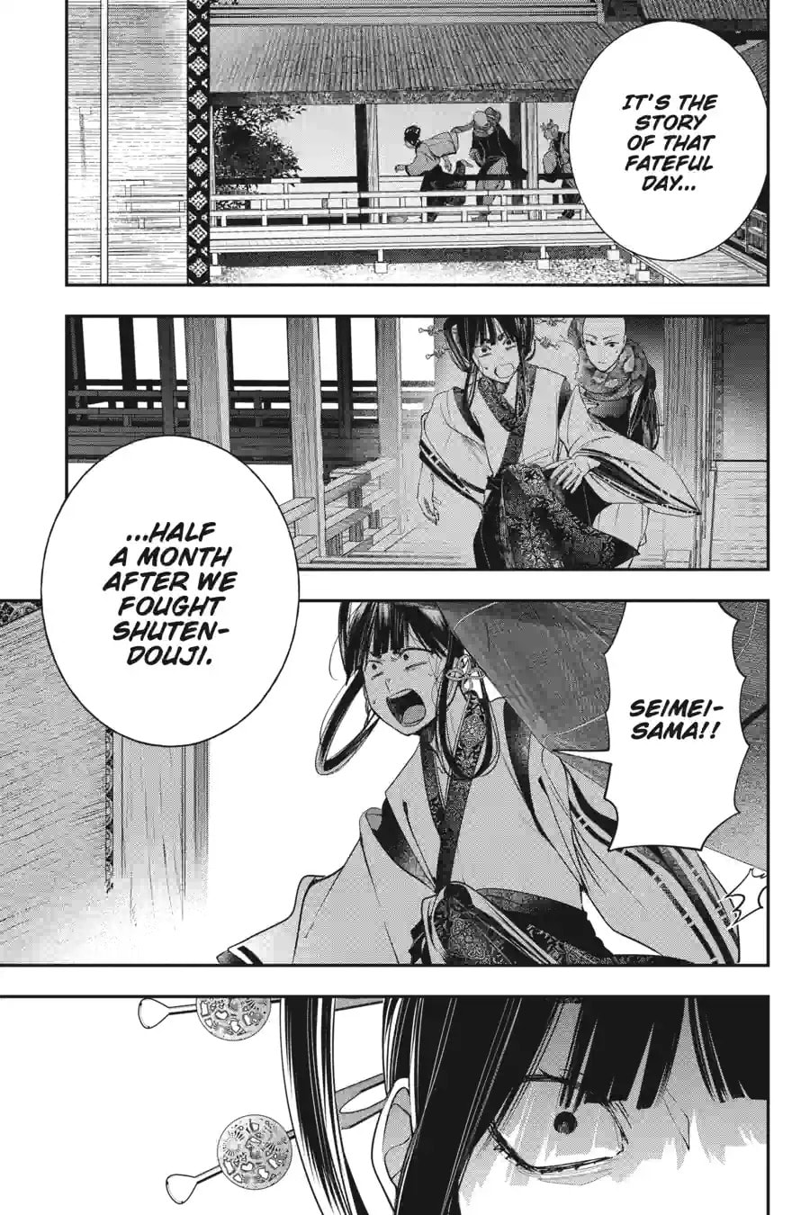 A Terrified Teacher at Ghoul School! Chapter 194 page 12 - 