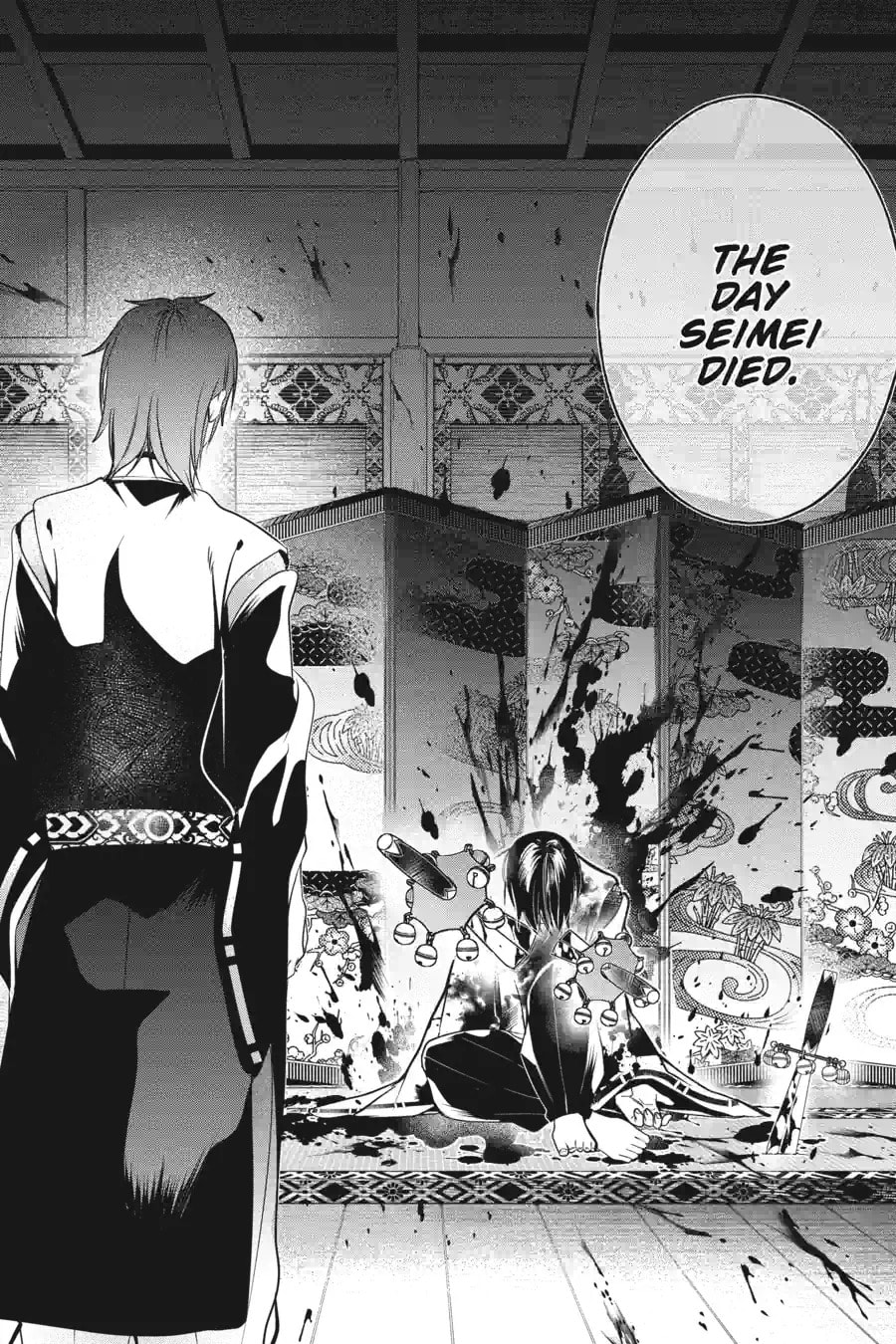 A Terrified Teacher at Ghoul School! Chapter 194 page 13 - 