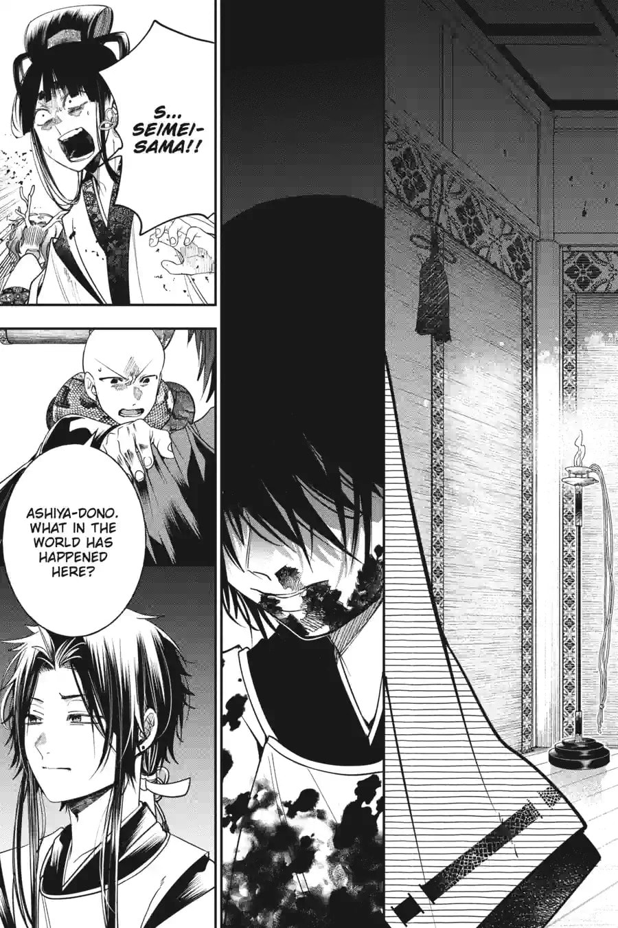 A Terrified Teacher at Ghoul School! Chapter 194 page 14 - 