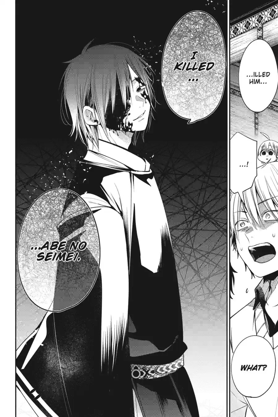 A Terrified Teacher at Ghoul School! Chapter 194 page 15 - 