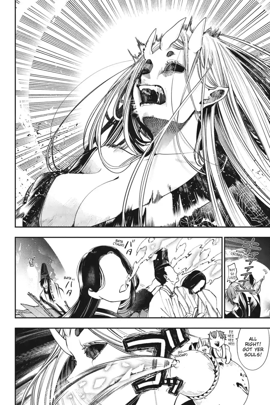 A Terrified Teacher at Ghoul School! Chapter 194 page 3 - 