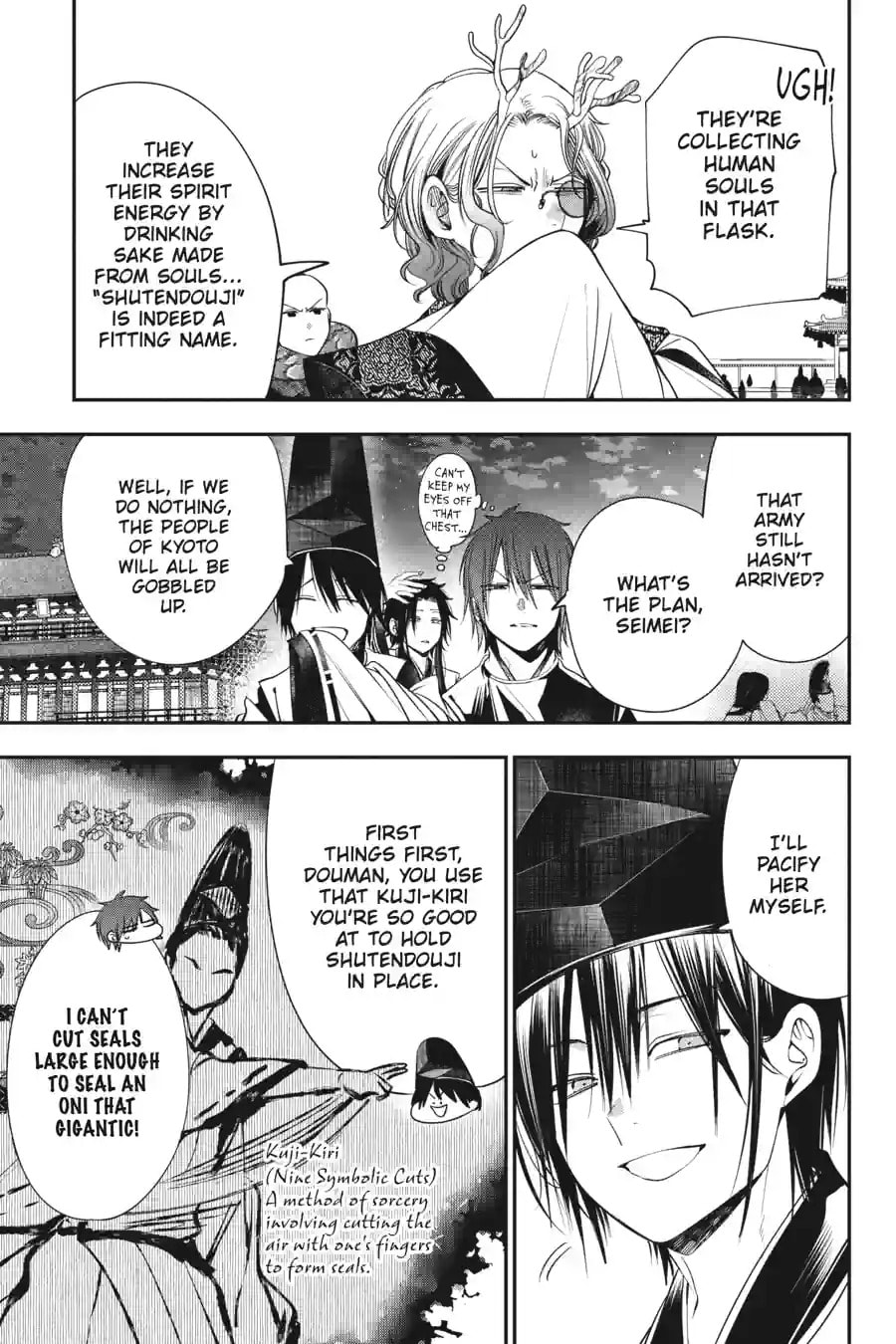A Terrified Teacher at Ghoul School! Chapter 194 page 4 - 