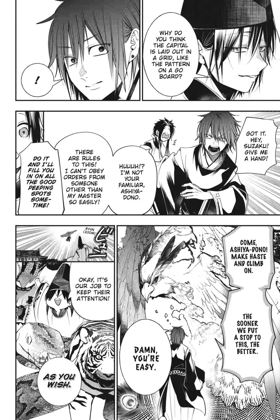 A Terrified Teacher at Ghoul School! Chapter 194 page 5 - 