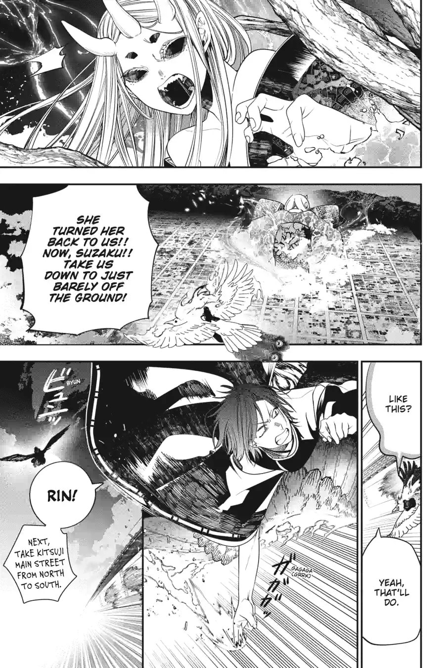 A Terrified Teacher at Ghoul School! Chapter 194 page 6 - 