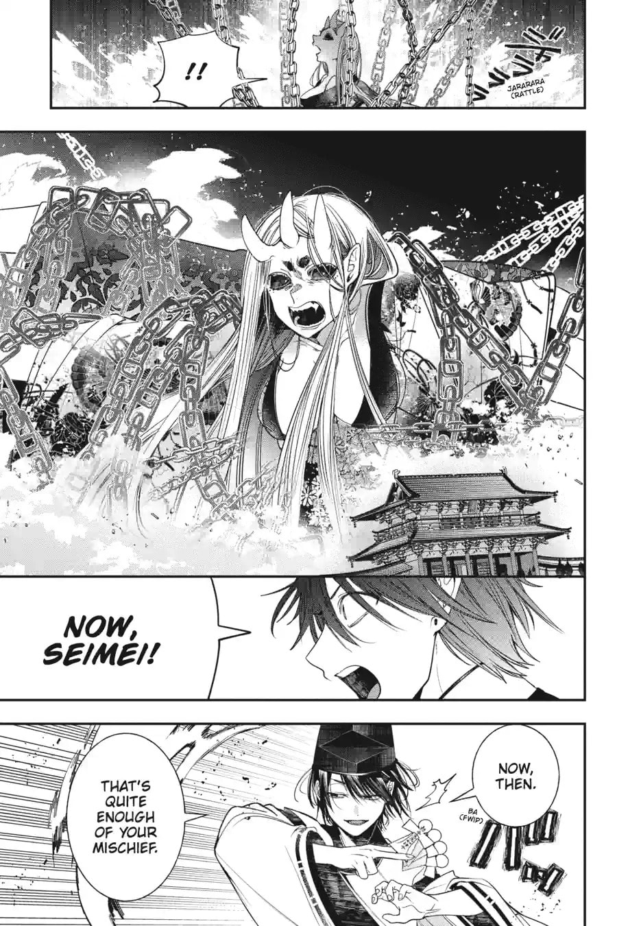 A Terrified Teacher at Ghoul School! Chapter 194 page 8 - 