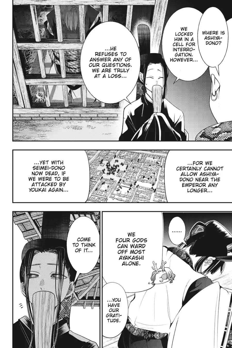 A Terrified Teacher at Ghoul School! Chapter 195 page 12 - 