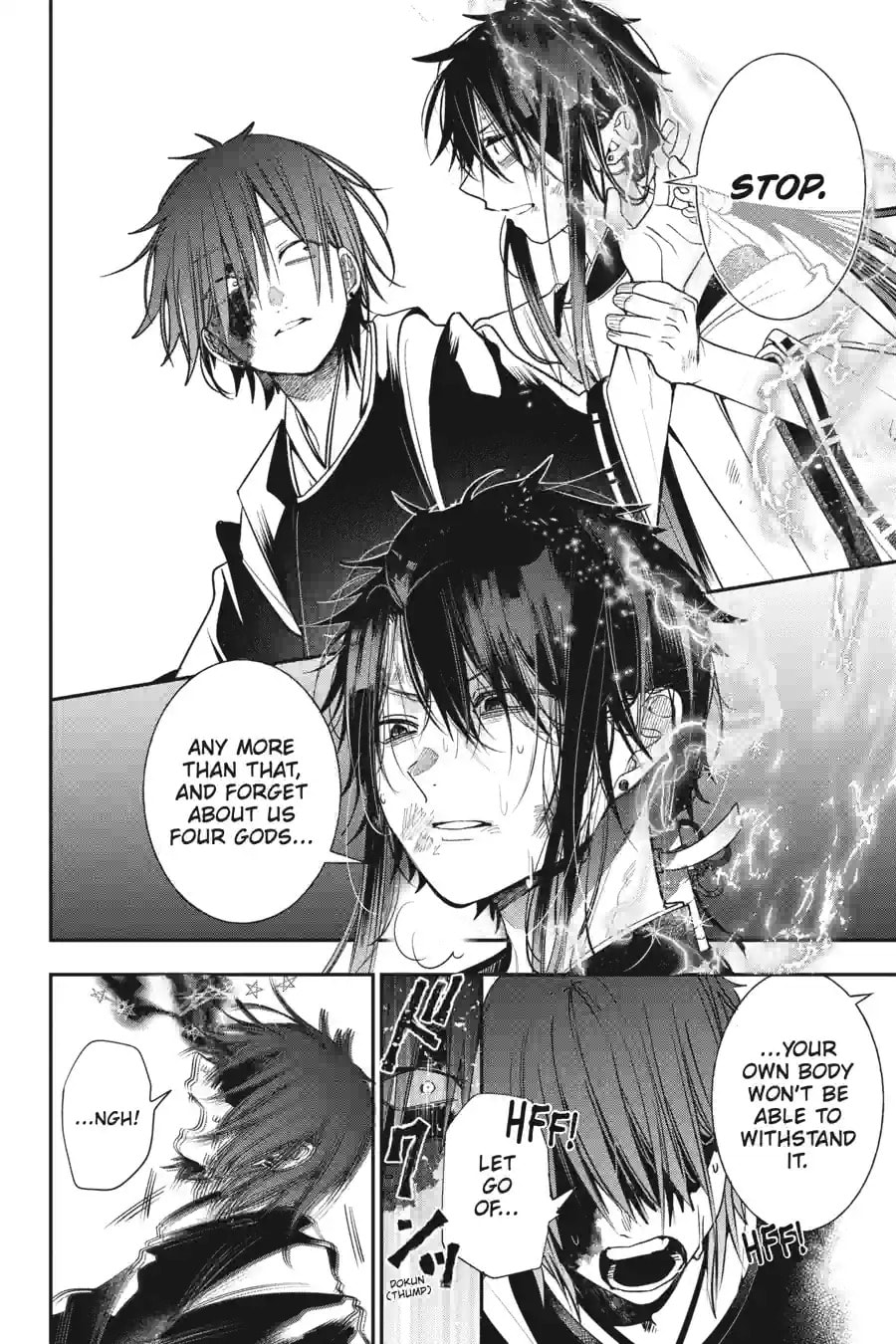 A Terrified Teacher at Ghoul School! Chapter 195 page 8 - 