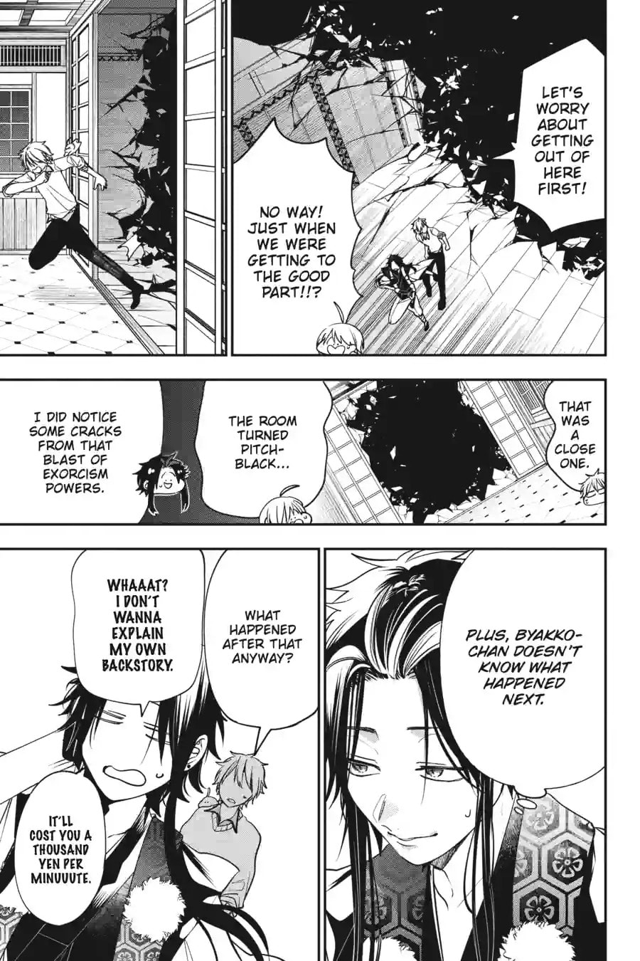 A Terrified Teacher at Ghoul School! Chapter 196 page 2 - 