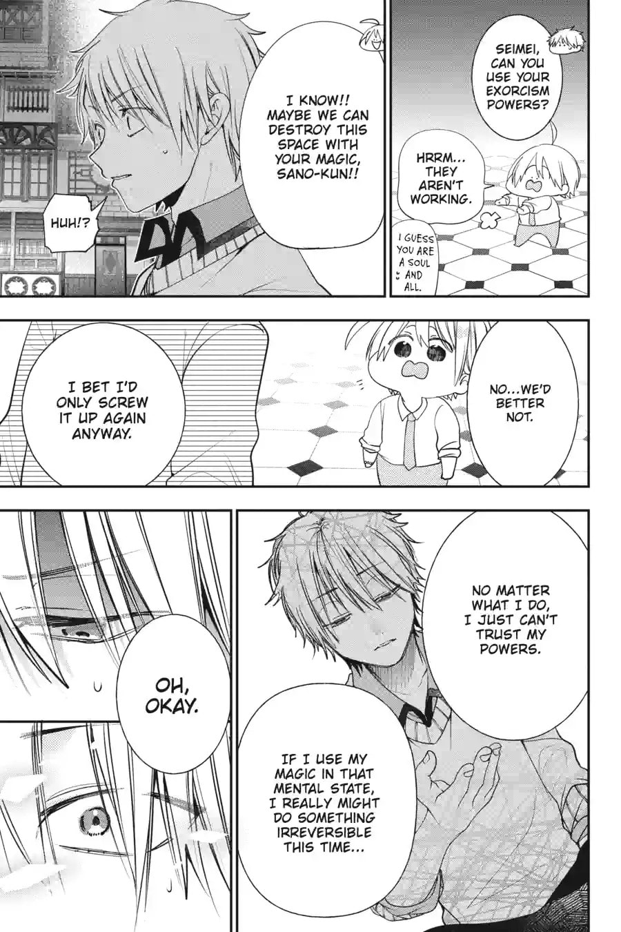 A Terrified Teacher at Ghoul School! Chapter 196 page 4 - 