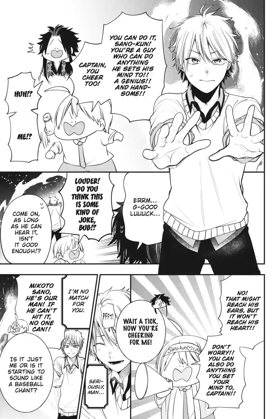 A Terrified Teacher at Ghoul School! Chapter 196 page 6 - 