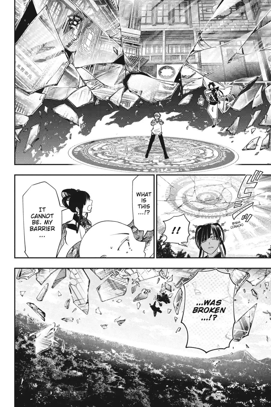 A Terrified Teacher at Ghoul School! Chapter 196 page 7 - 