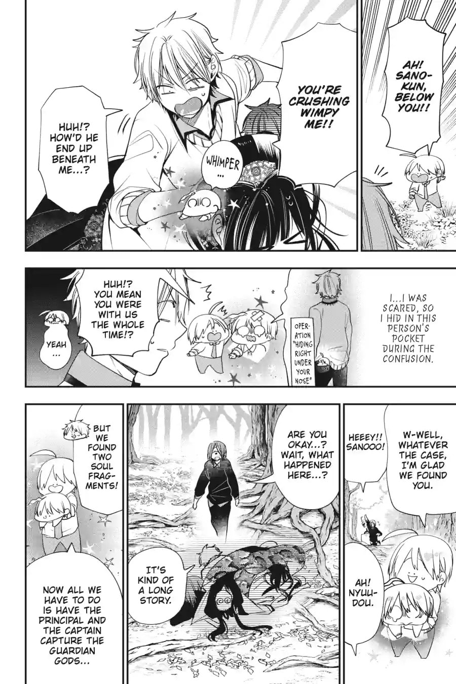A Terrified Teacher at Ghoul School! Chapter 196 page 9 - 
