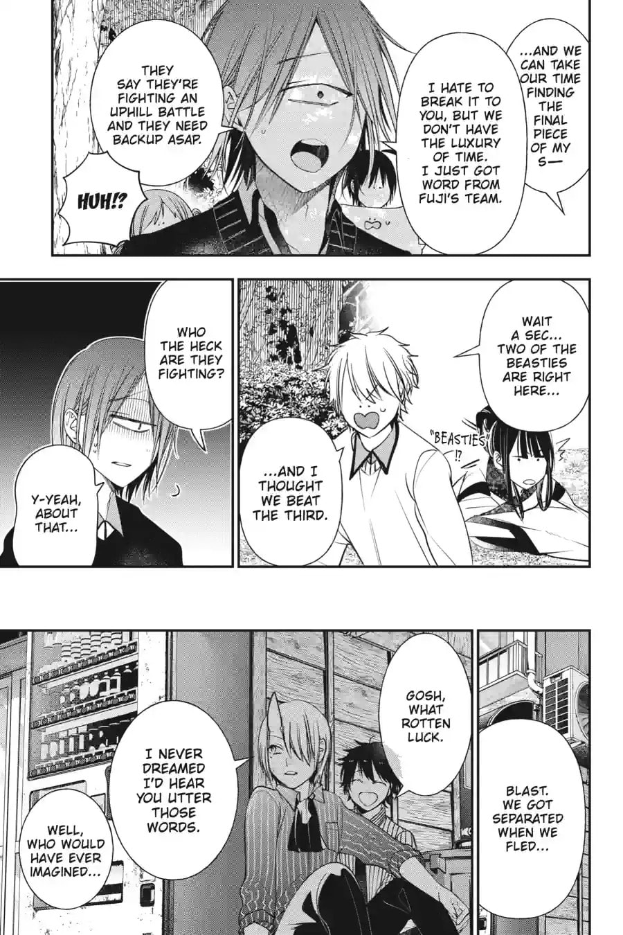 A Terrified Teacher at Ghoul School! Chapter 196 page 10 - 