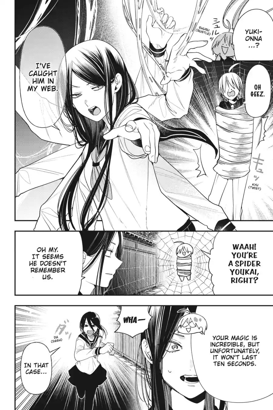 A Terrified Teacher at Ghoul School! Chapter 197 page 2 - 