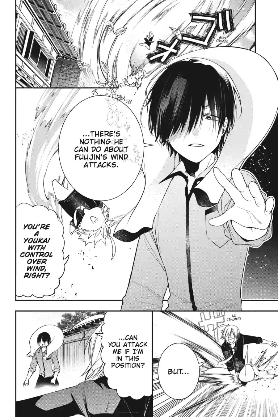 A Terrified Teacher at Ghoul School! Chapter 197 page 4 - 