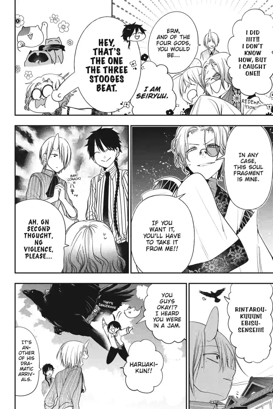 A Terrified Teacher at Ghoul School! Chapter 198 page 2 - 
