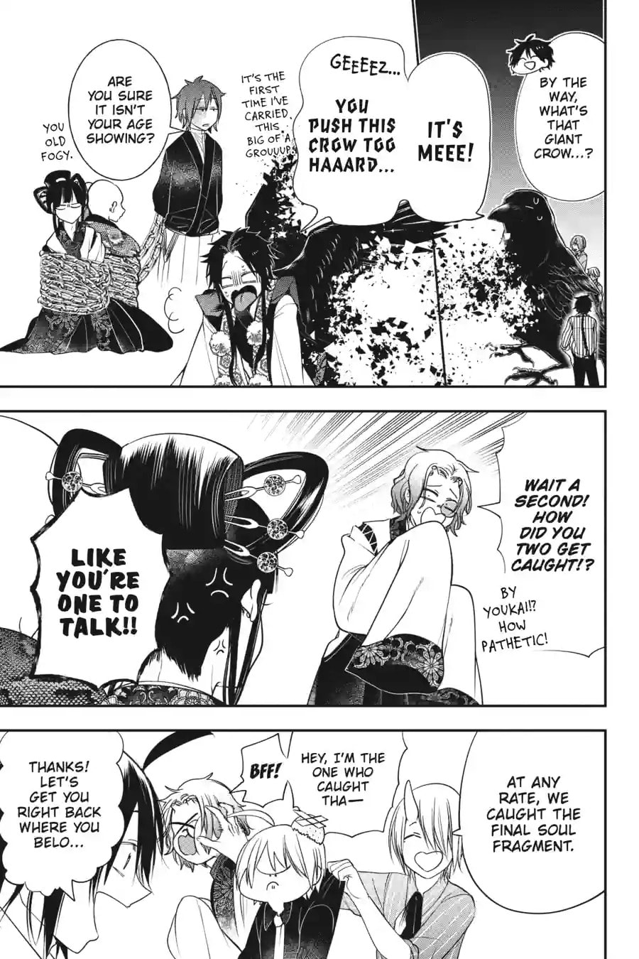 A Terrified Teacher at Ghoul School! Chapter 198 page 3 - 