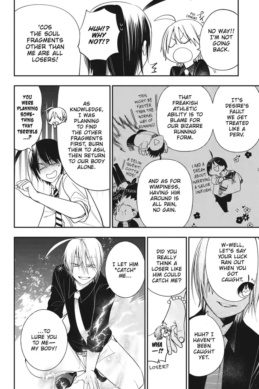 A Terrified Teacher at Ghoul School! Chapter 198 page 4 - 
