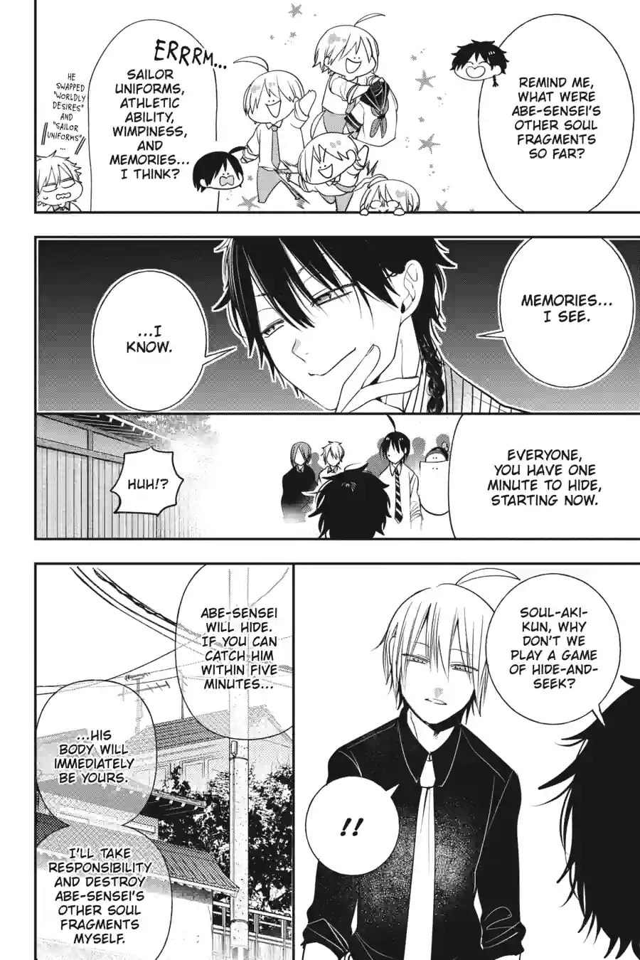 A Terrified Teacher at Ghoul School! Chapter 198 page 8 - 