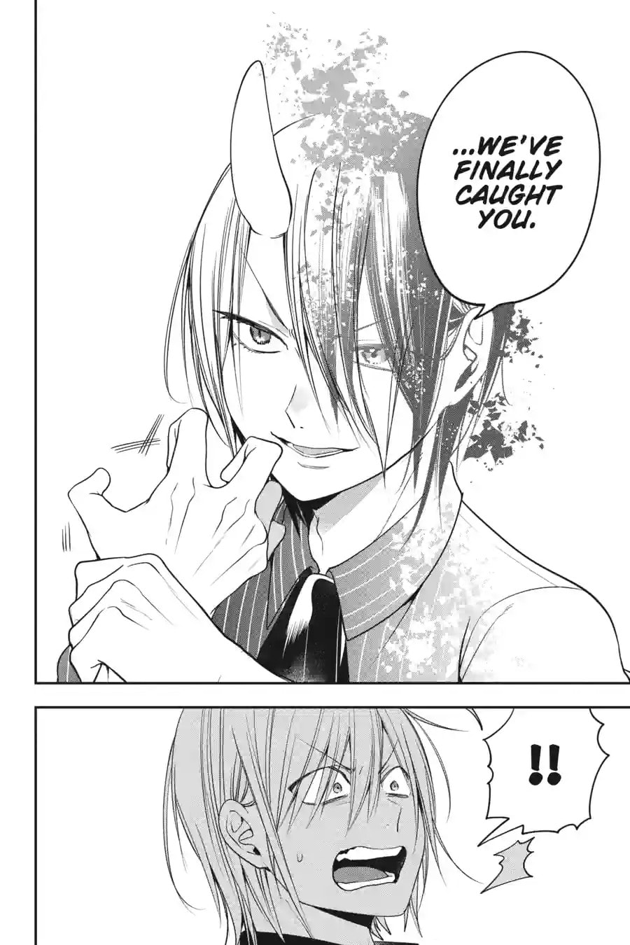 A Terrified Teacher at Ghoul School! Chapter 199 page 2 - 