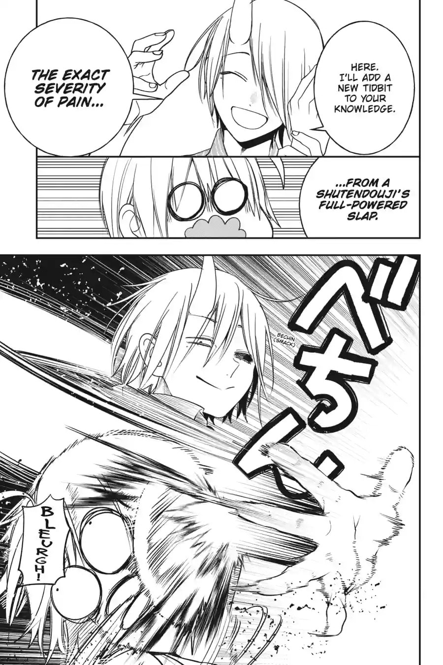 A Terrified Teacher at Ghoul School! Chapter 199 page 5 - 