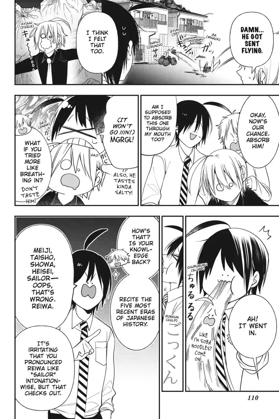 A Terrified Teacher at Ghoul School! Chapter 199 page 6 - 