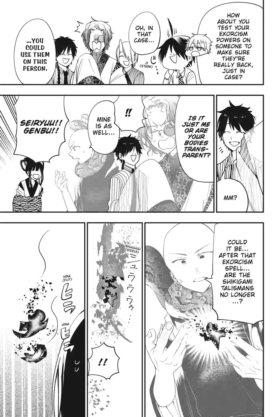 A Terrified Teacher at Ghoul School! Chapter 199 page 7 - 