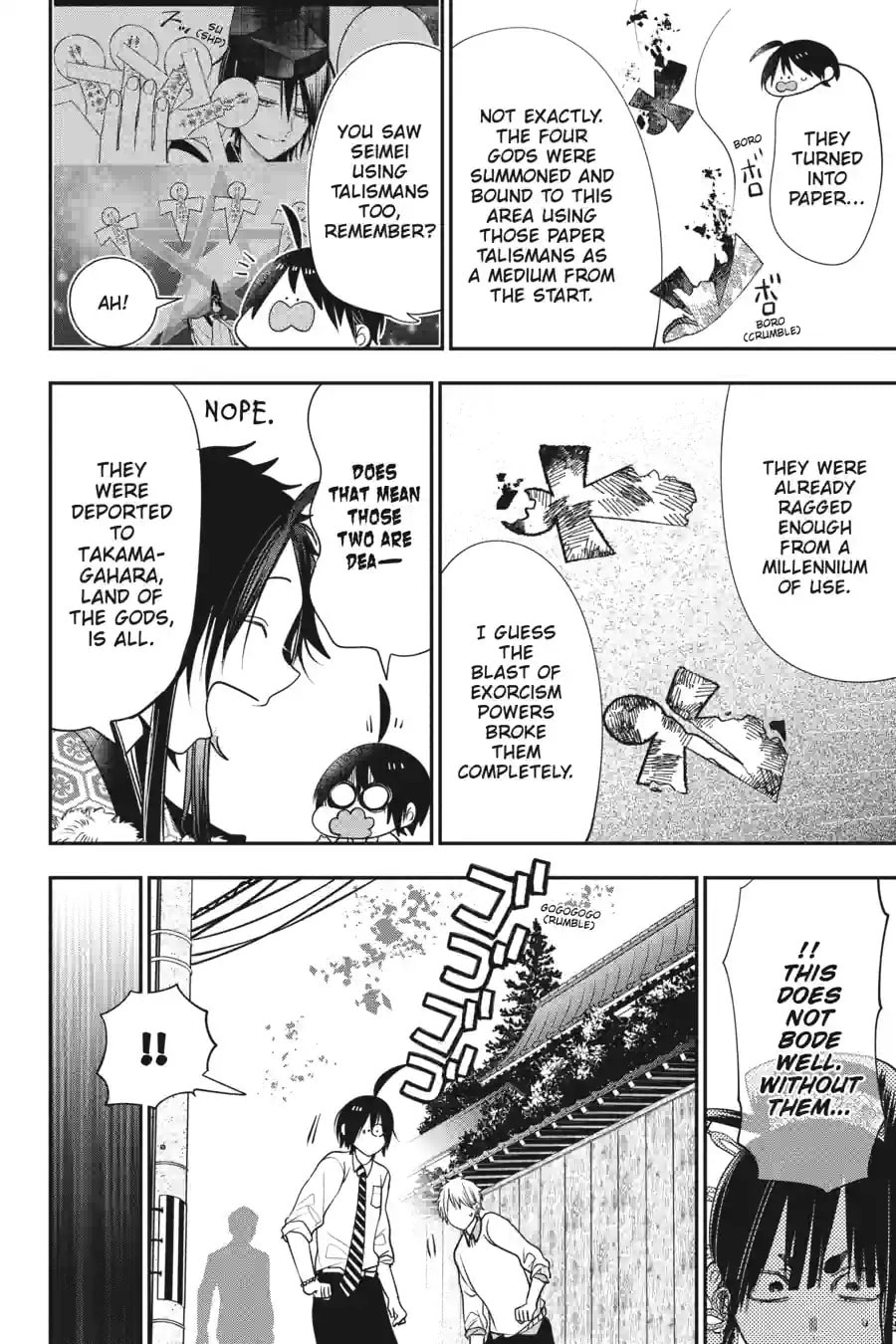 A Terrified Teacher at Ghoul School! Chapter 199 page 8 - 