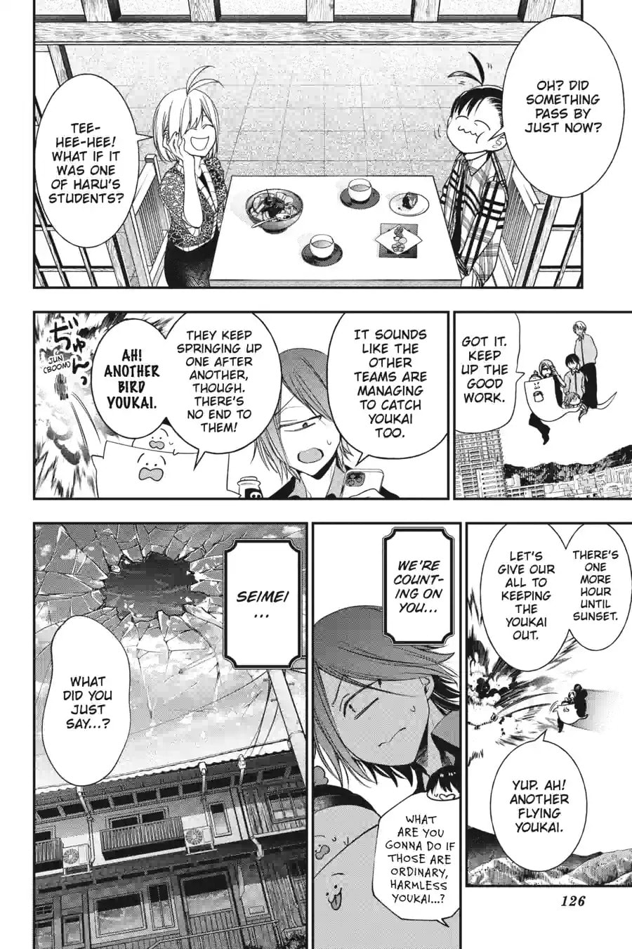 A Terrified Teacher at Ghoul School! Chapter 200 page 12 - 