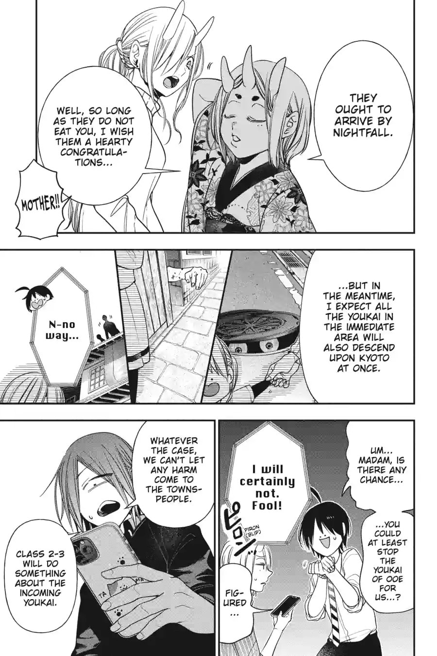 A Terrified Teacher at Ghoul School! Chapter 200 page 3 - 