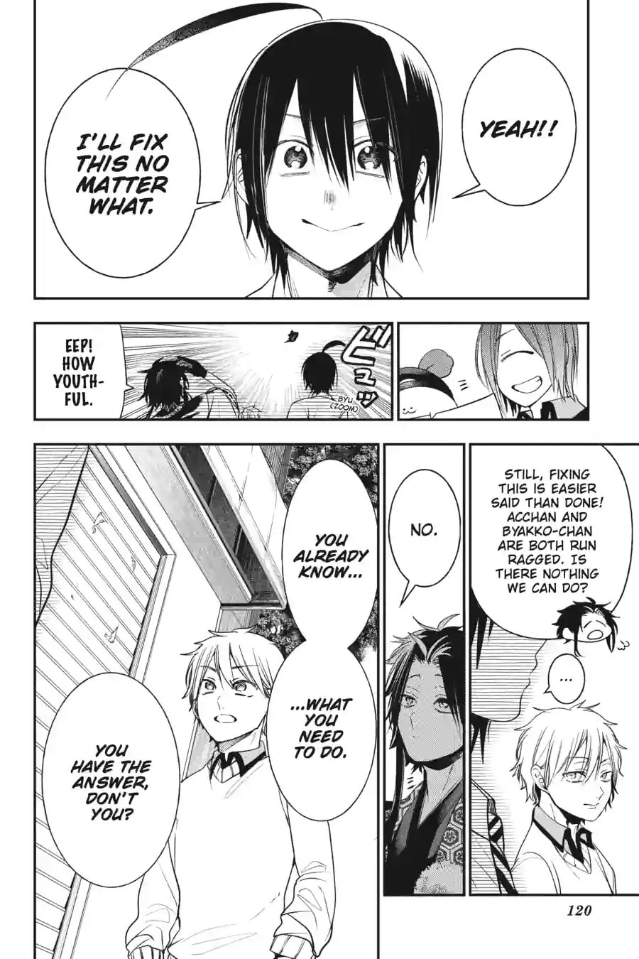 A Terrified Teacher at Ghoul School! Chapter 200 page 6 - 
