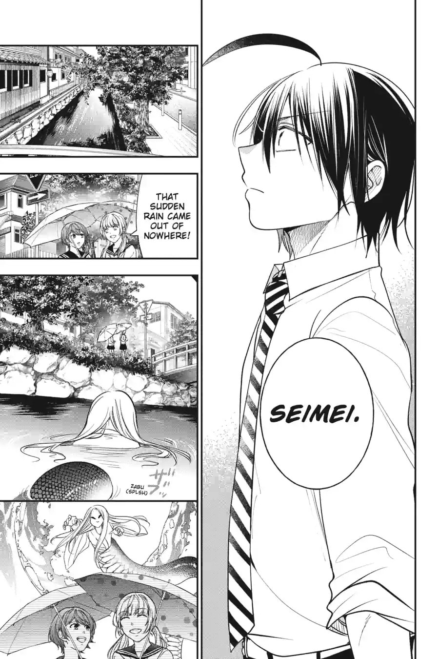 A Terrified Teacher at Ghoul School! Chapter 200 page 7 - 