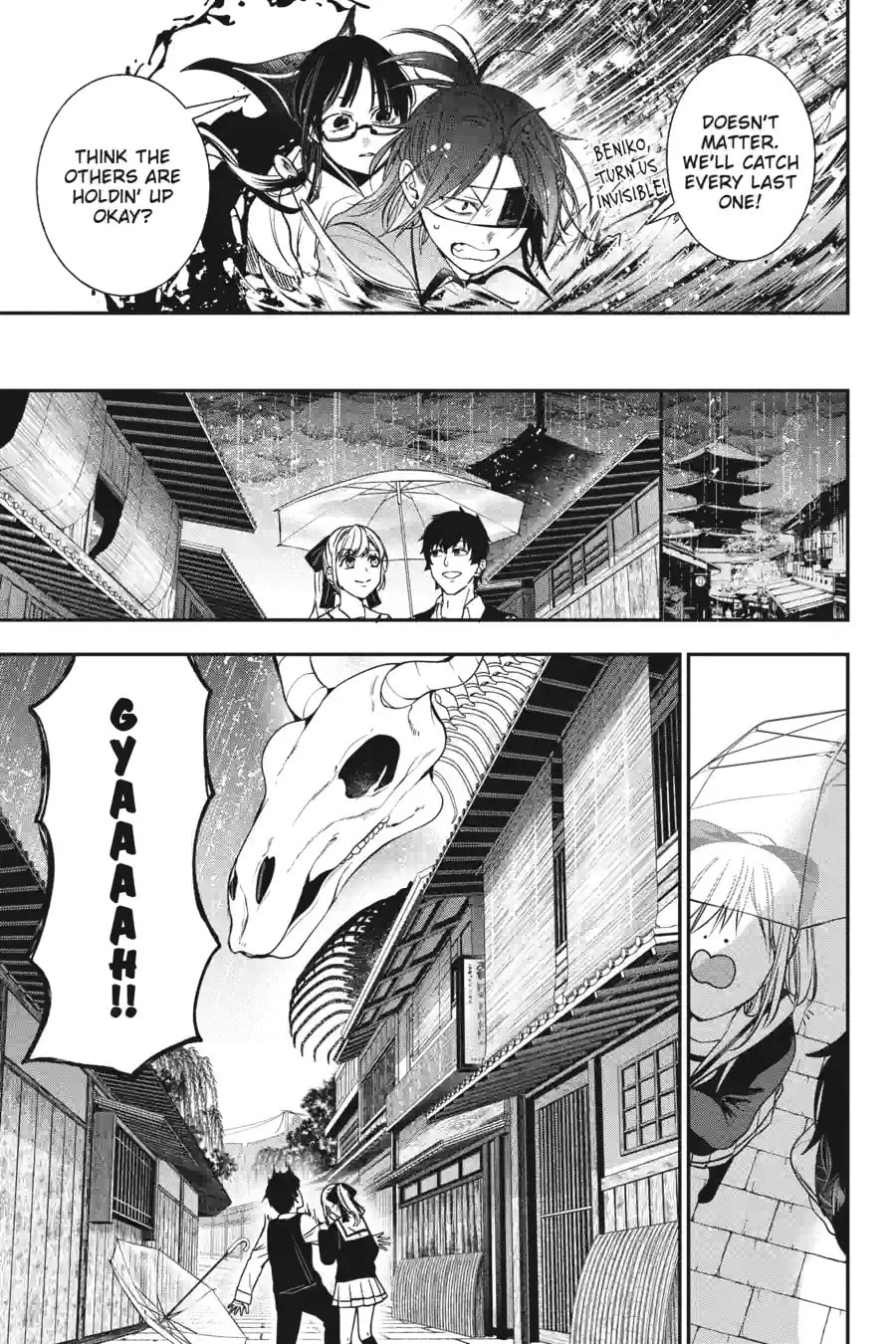 A Terrified Teacher at Ghoul School! Chapter 200 page 9 - 