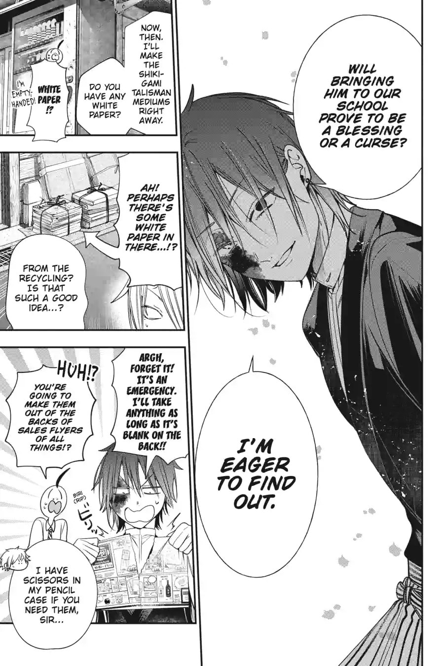 A Terrified Teacher at Ghoul School! Chapter 201 page 5 - 
