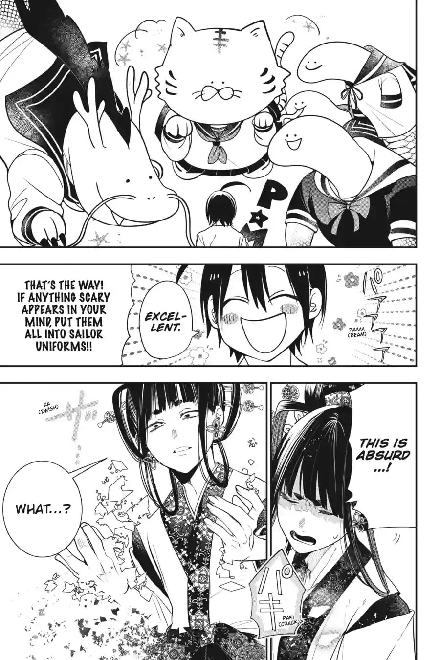 A Terrified Teacher at Ghoul School! Chapter 201 page 9 - 